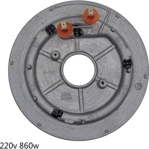 Rice cooker heating plate rice cooker bottom rice cooker parts heating plate heating elements 220v 860w stainless steel
