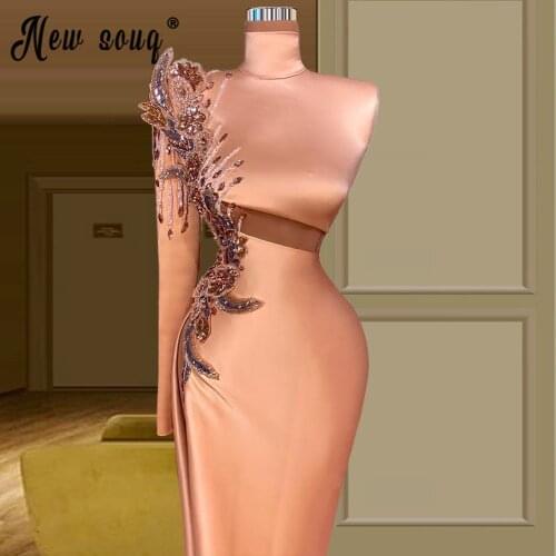 Pink Side Slit Mermaid Long Prom Gown 2021 Elegant Beaded Sequined Formal Evening Party Dress Custom Made Fashion