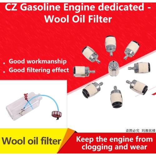 Wool oil filter for gasoline engine Gasoline/kerosene/methanol model Bubble-proof oil filter hammer for rc model