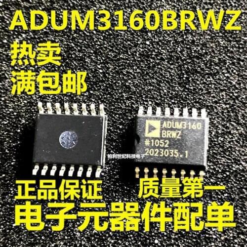 100% New&original ADUM3160BRWZ ADUM3160 USB In Stock
