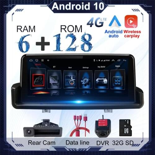 Android 10 Car Radio Stereo Player GPS Navigation for BMW BMW E90 E91 E92 E93 2005 - 2012