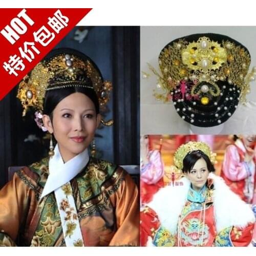 Legend of ZhenHuan Hair accessory queen costume coronet flag hat Qing Dynasty Princess or Empress Hair Tiara Hair Crownpiece