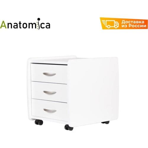 Anatomica Bedside Tables