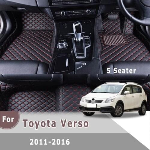 RHD Car Floor Mats Carpets For Toyota Verso 2016 2015 2014 2013 2012 2011 (5 Seats) Styling Accessories Anti-Dirty Floorliners