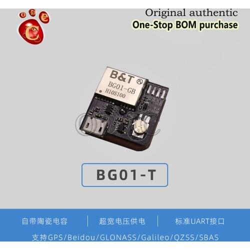 BG01-T GPS+BDS double positioning module Beidou navigation module integrated antenna integration BG01-T Ai-Thinker
