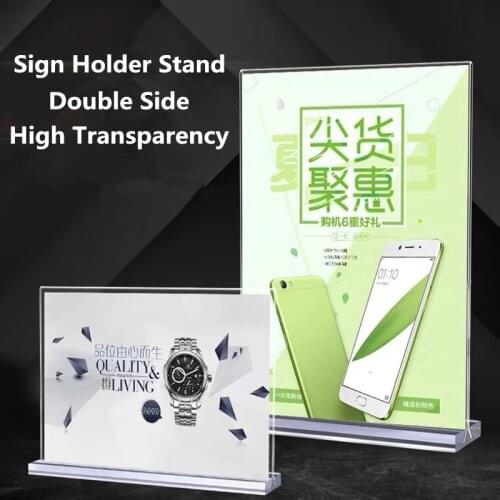 A5 T Shape Double Sided Table Top Display Stand Portrait Upright Photo Frame Menu Ad Promo Display Stand