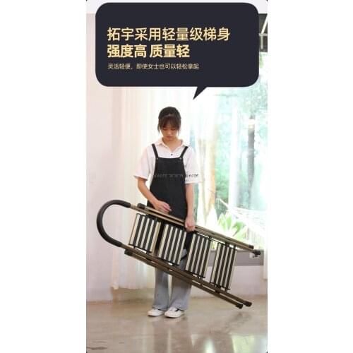 Household Ladder Indoor Multifunctional Five Step Ladder Thickened Aluminum Alloy Portable Telescopic Miter Ladder Household Fol