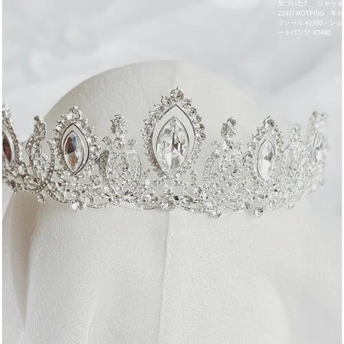 Bridal Wedding Crown Silver Color Rhinestone Tiaras Headbands for Women Girls Korean Fashion Head Jewelry Princess Diadem