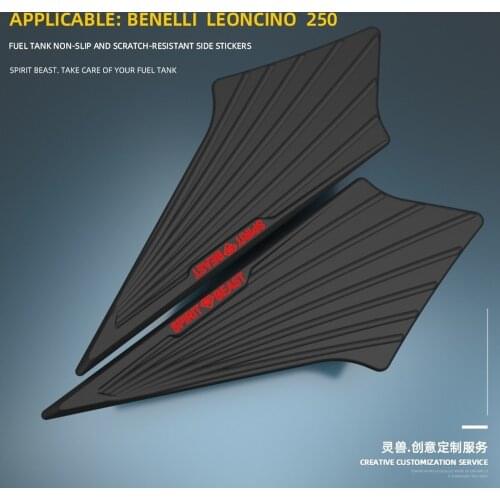 Motorcycle Fuel Tank Side Sticker Decal Anti-skid Waterproof Pad for For Benelli Leoncino 250 Honda Suzuki Yamaha Kawsaki BMW