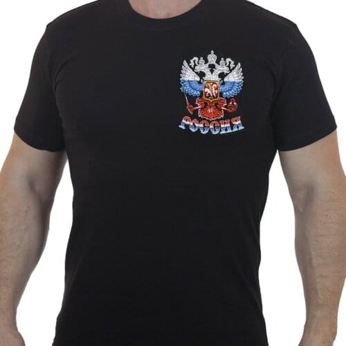New Russian National Color Double Headed Eagle Badge Printed T-Shirt Putin Military Cotton O-Neck Short Sleeve Mens T Shirt