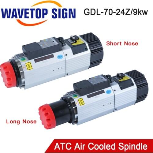 HQD 9kw Automatic Tool Change Spindle Air Cooled ATC Spindle Motor 220v 380v ISO30 24000rpm Inverter for Wood Working CNC Router