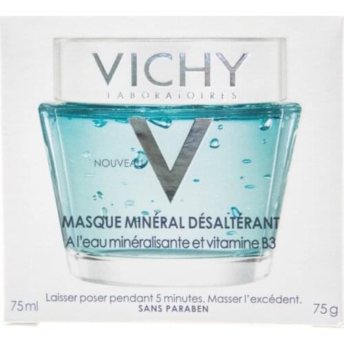 VICHY Face Masks