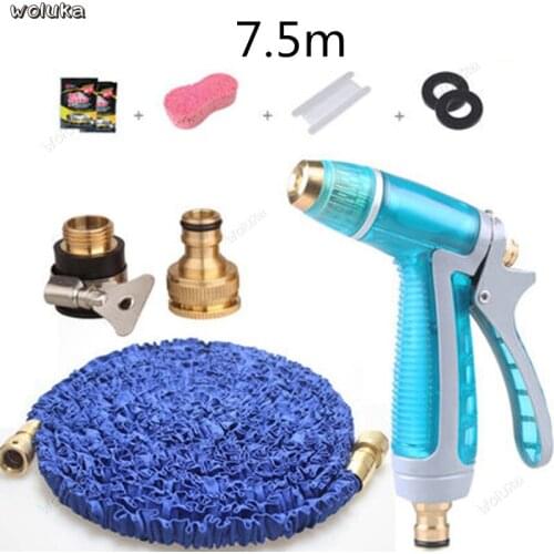 Car water gun household brush car water gun high pressure water gun head car wash hose set CD50 Q04