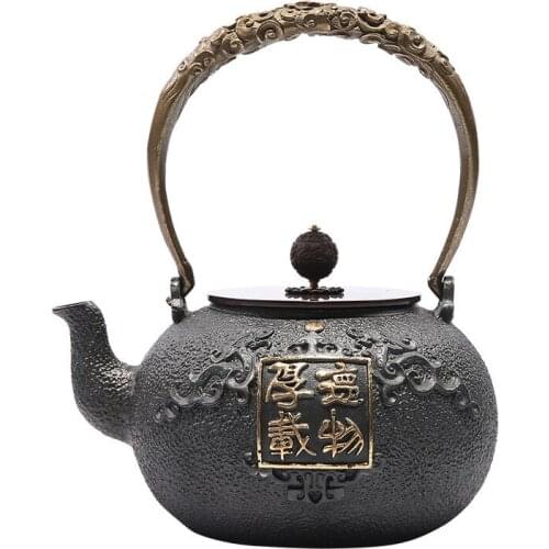 XINCI Cast Iron Teapots