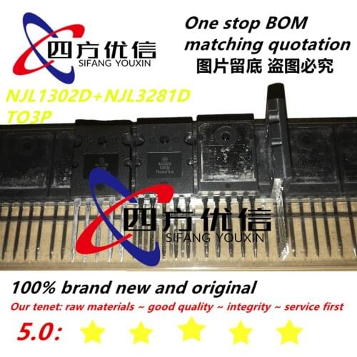 SIFANGYOUXIN 100% new original (1Pair-5Pair) NJL1302D NJL3281D TO264