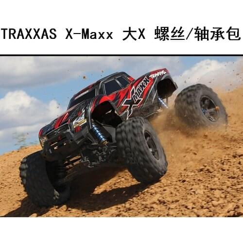 12.9 grade golden anti-rust screws and Bearings set for Traxxas x-maxx