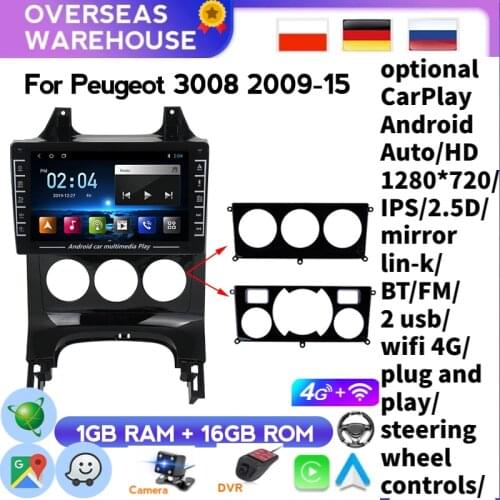 Car Radio For Peugeot 3008 5008 2009 2012 2013 2014 2015 Autoradio 2din Android Multimedia Player GPS Stereo Navigation No dvd