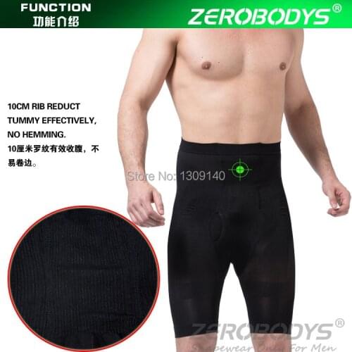 Men Body Shaper Slimming pants Fashion Shaping Pants Fitness Butt Lift Abdomen Fat Burn Shapewear tummy control M/L B171