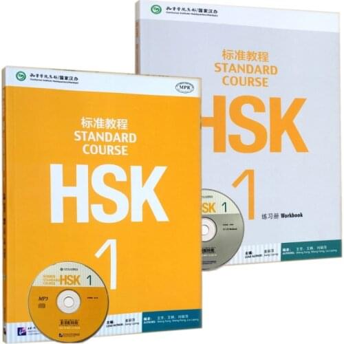 New Arrival 2pcs/set Learning Chinese students textbook :Standard Course HSK 1 with CD learn to chinese book for adult