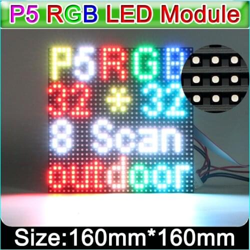 P5 Outdoor full color LED display module, 160*160mm 32*32 pixels; waterproof LED large screen RGB panel