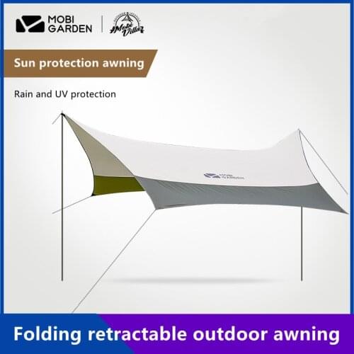 Mobi Garden awning folding retractable outdoor rainproof and sunproof pergola sun protection UV protection camping beach awning
