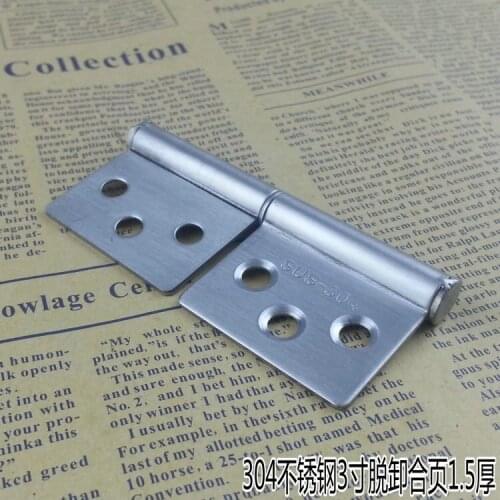 3-inch stainless steel flag hinge 304 stainless steel detachable hinge door hinge flag hinge real thick 1.5mm thick