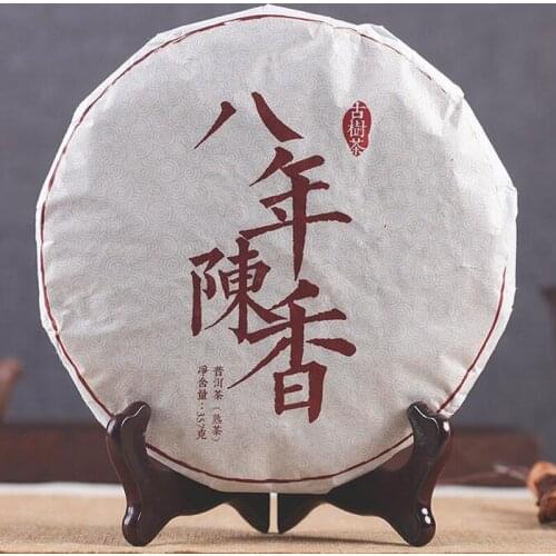 357g Chinese Anxi Tiekuanyin Tea Fresh Green Oolong Tea Weight loss Tea BeautyPrevent Atherosclerosis Cancer Prevention Food