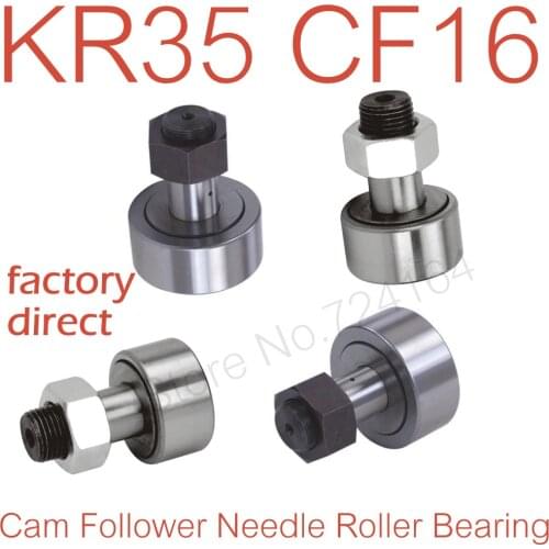 30PCS KR35 CF16 track needle roller bearing Stud Type Cam Follower Roller Bearings curve roller bearings