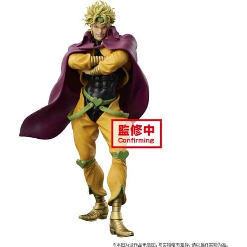 JoJos Bizarre Adventure Brando Anime Figures Pvc Model Cartoon Toy Anime Toy Gift Desktop Ornaments Collectibles Model Toys
