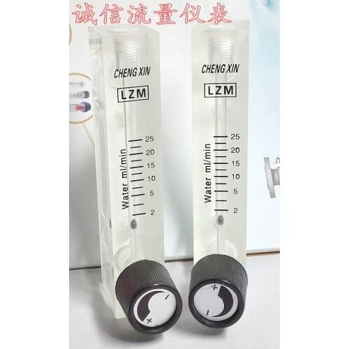 LZM-6T adjustable panel flowmeter for micro-flow of water liquid 2-25 mL/min ml/min