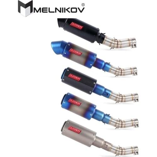 Motorcycle Exhaust Muffler Escape Link Middle Pipe DB-KILLE Slip On For Suzuki GSX250R GSX 250R GSX250 GW250 R Exhaust