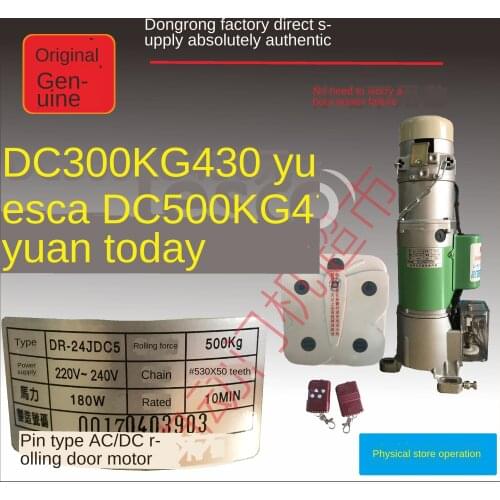 Motor Storage AC/DC Electric Shutter Gate Garage Door Dr24jdc5 3