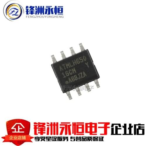 10PCS AT24C16 SOP 24C16 SOP8 AT24C16C-SSHM-T AT24C16N SOP-8 new and original IC