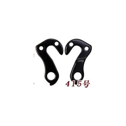 10pcs New Derailleur Hanger Gear Mech Dropouts with bolts for DIAMONDBACK HARO KHS LOOK RALEIGH ROCKY MOUNTAIN