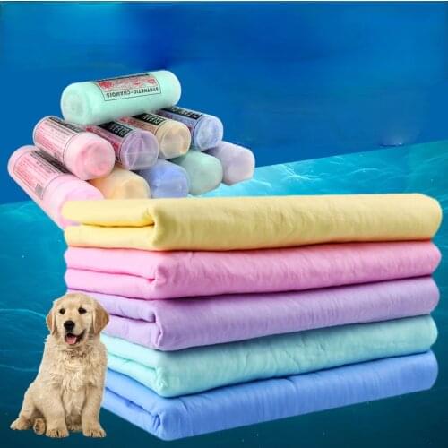 42X23cm Dogs Cats Bath Towels Bath Towels Super Absorbent Deerskin Towels