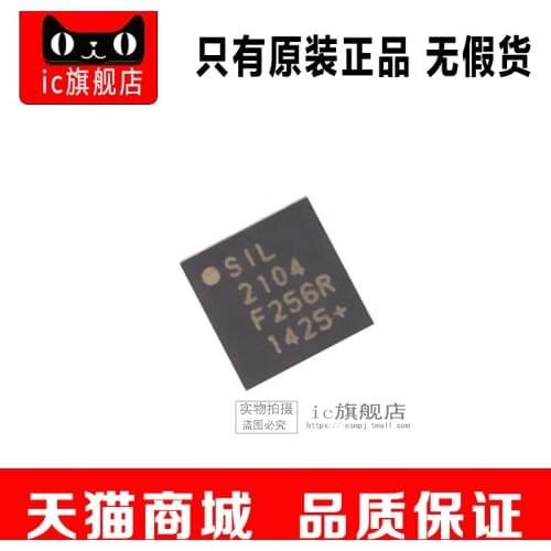 CP2104-GMR CP2104-GM CP2104-G CP2104 QFN24