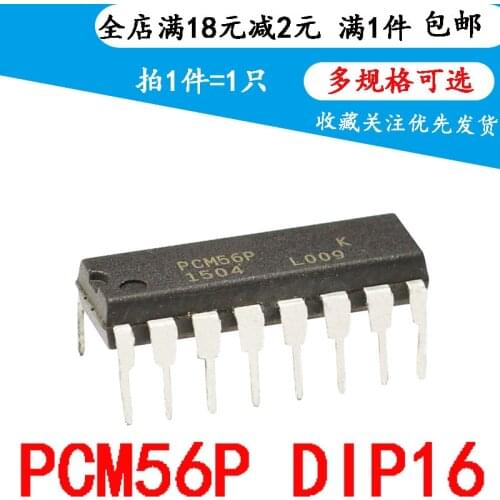 PCM56P PCM56 direct-plug DIP16 digital to analog converter IC