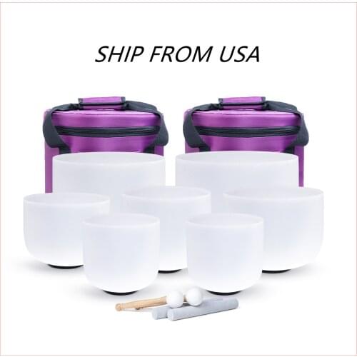 Chakra Frosted Quartz Crystal Singing Bowl Set of 7pcs CDEFGAB