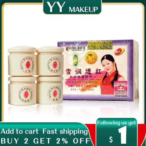 Qiyanxinliangli Anti-freckle Whitening Day Night Pearl Essence Cream 100% Original