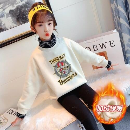 Girls' Hoodies Sweatshirts Kids Underwear 2021 Letters Plus Velvet Thicken Warm Winter Autumn Cotton Tops Fleece Childrens Clot