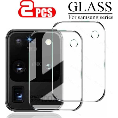 YIWHO Screen Protectors For Samsung Galaxy S21 Plus