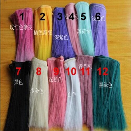 10 pieces/lot 15cm yellow pink flaxen black white color Hair wig hair for 1/3 1/4 BJD diy