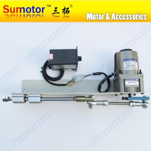 AC 110V 220V 25W 40 70 100mm stroke Automatic Linear actuator reciprocating motor for vibration screen Shale shaker Spraying