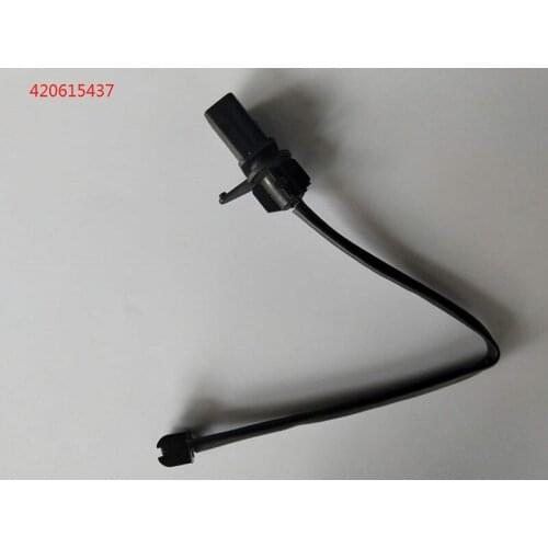 Brake pad wear sensor OEM 420615437 For Audi AUDI R8 5.2 FSI quattro Audi import R8 Audi import R8 Spyder Before 225mm