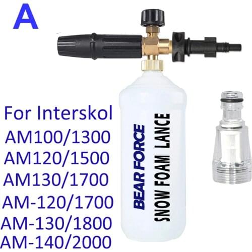 Snow Foam Lance Foam Sprayer Foam Bottle Soap Gun Nozzle High Pressure Soap Foamer for Interskol Pressure Washer Car Foam Wash