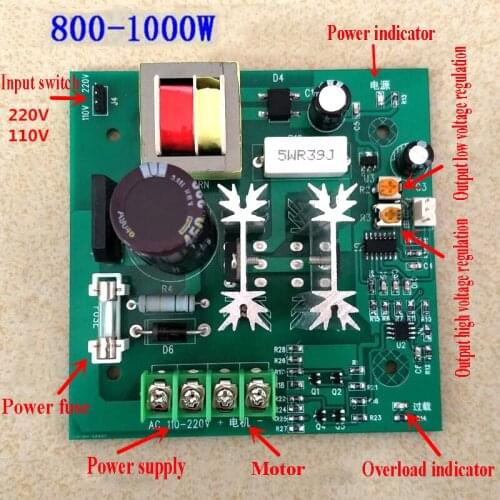 AC 110V/220V Permanent Magnet DC Motor Speed Control Board Controller With Potentiometer 800W-1000W