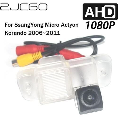 ZJCGO Car Rear View Reverse Backup Parking Reversing Camera for SsangYong Micro Actyon Korando 2006 2007 2008 2009 2010 2011