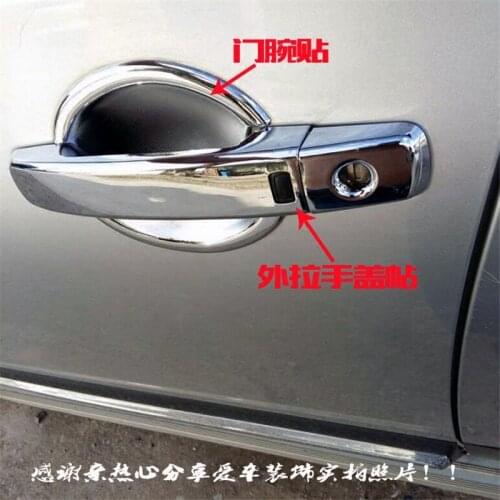 ABS Chrome Door Handle Bowl Door handle Protective covering Cover Trim For Qashqai J10 2008-2015 Car styling