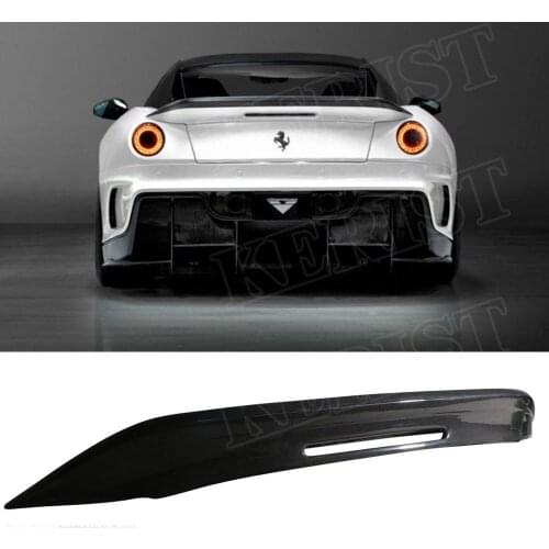 KERIST External Car Tuning