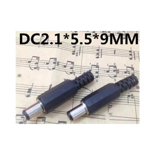 5pcs 5.5 x2.1mm Male DC Power Plug Video Solder Connector Adapter 12V